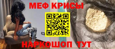 кокаин премиум Ливны