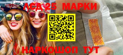 прущие крисы Лесосибирск
