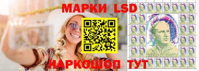 прущие крисы Лесосибирск