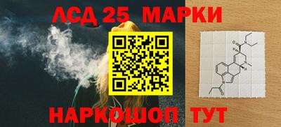прущие крисы Лесосибирск