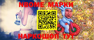 прущие крисы Лесосибирск