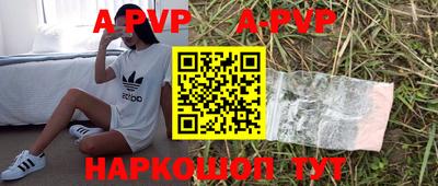 гашик Ликино-Дулёво