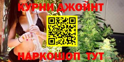 прущие крисы Лесосибирск