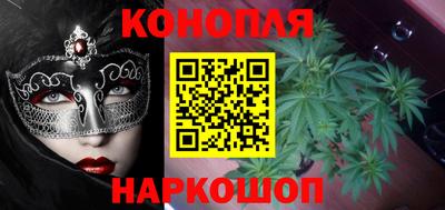 прущие крисы Лесосибирск