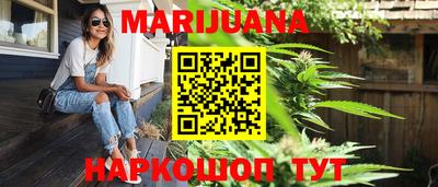 прущие крисы Лесосибирск