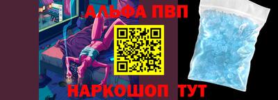 гашик Ликино-Дулёво