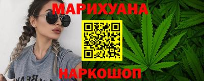 прущие крисы Лесосибирск