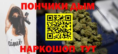 прущие крисы Лесосибирск