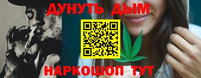 кокаин премиум Ливны
