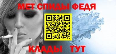 прущие крисы Лесосибирск
