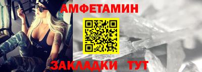 прущие крисы Лесосибирск