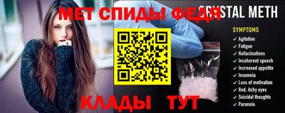 кокаин премиум Ливны