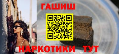 кокаин премиум Ливны
